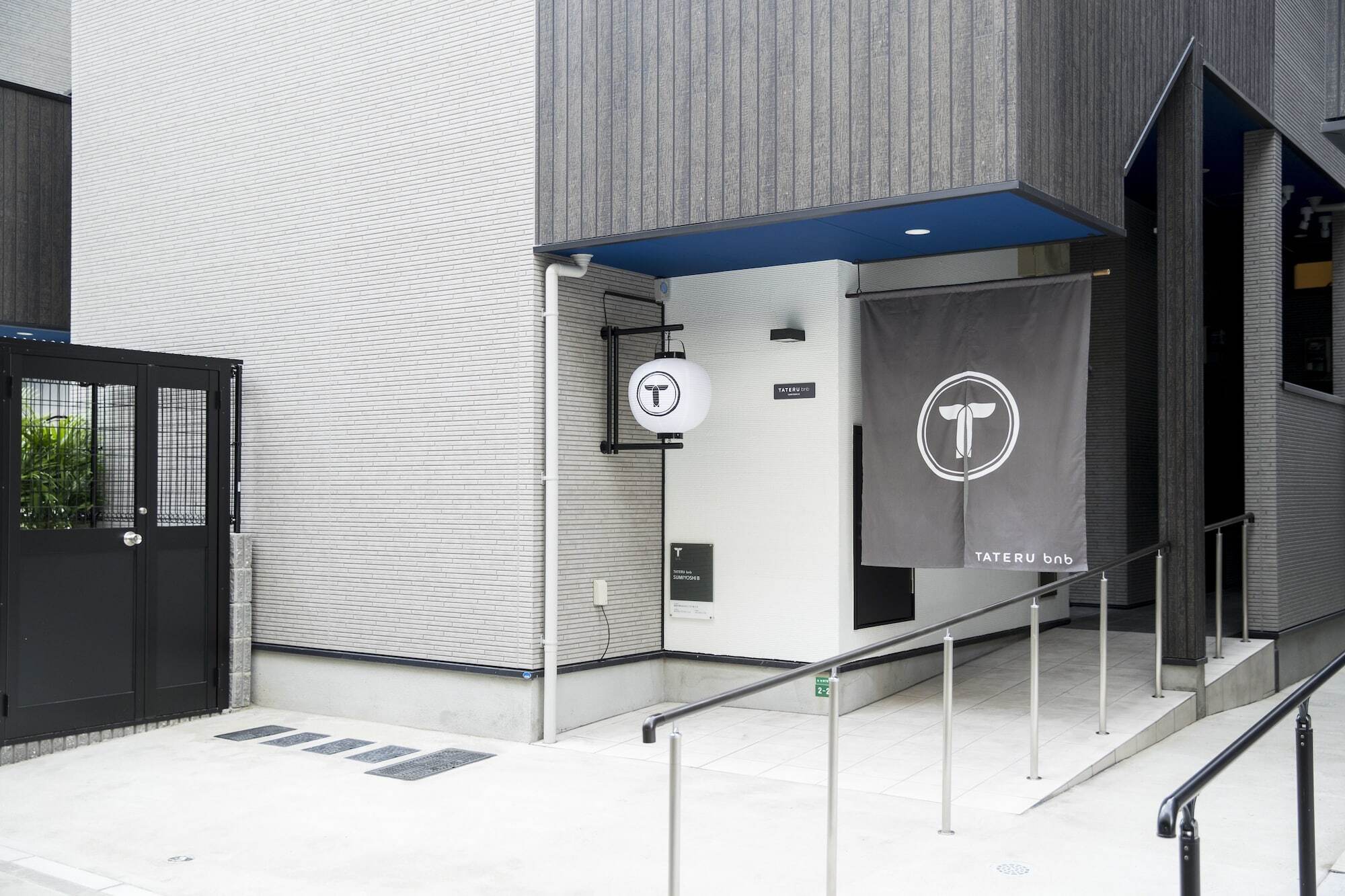 Apartmán Trip Pod Sumiyoshi B Fukuoka  Exteriér fotografie